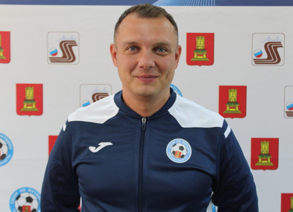 Юренко Сергей Сергеевич