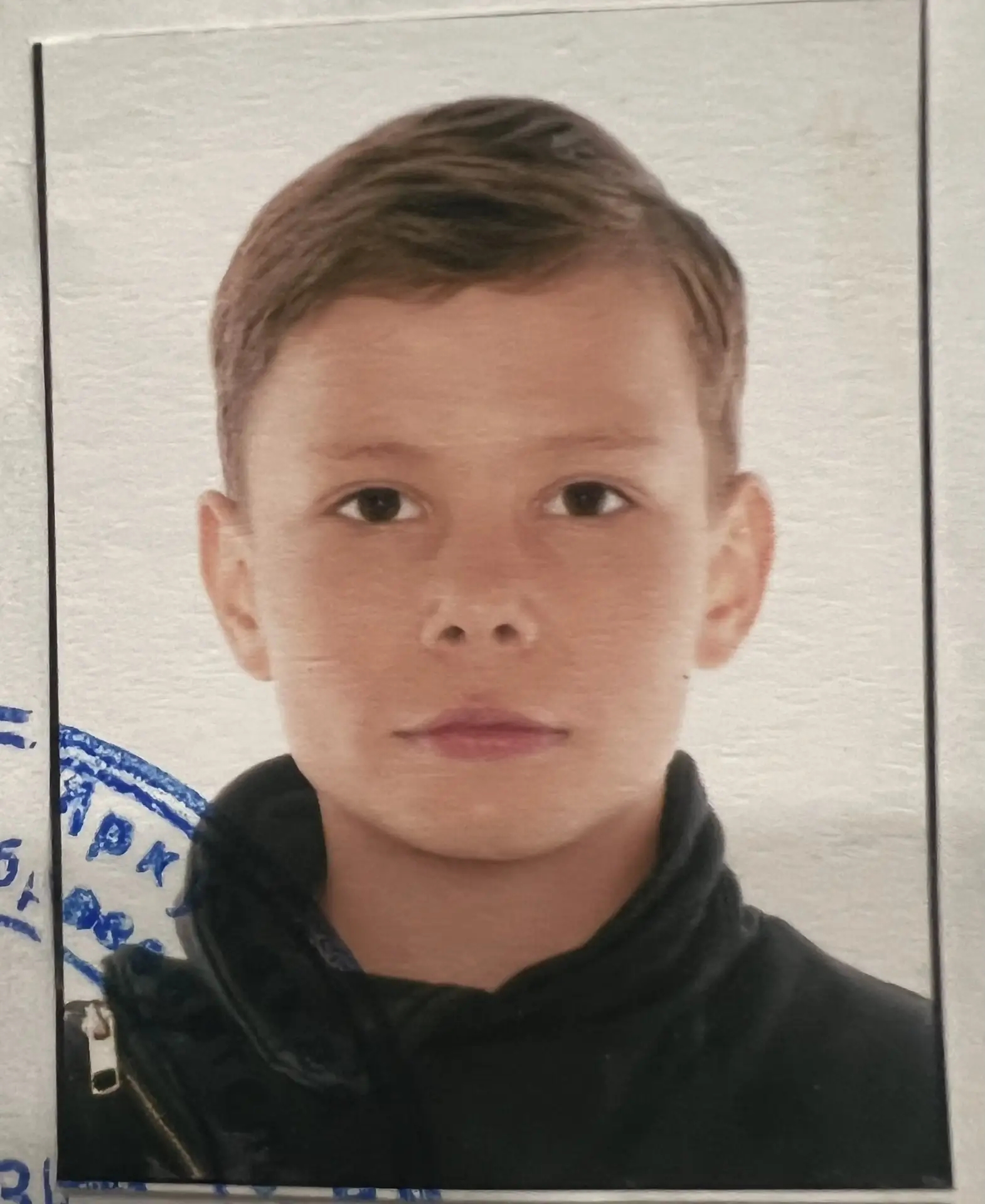 Колмаков Егор Витальевич