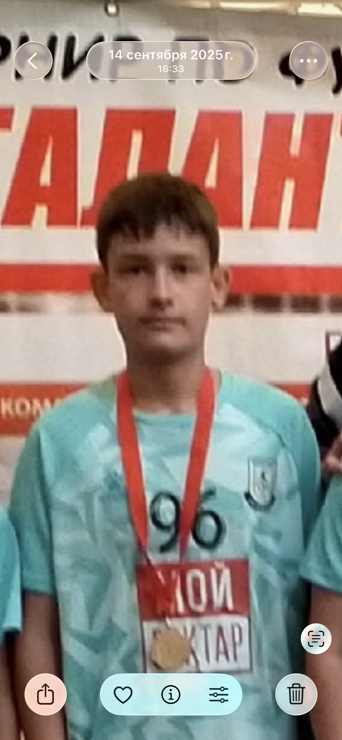 Черняев Матвей Михайлович