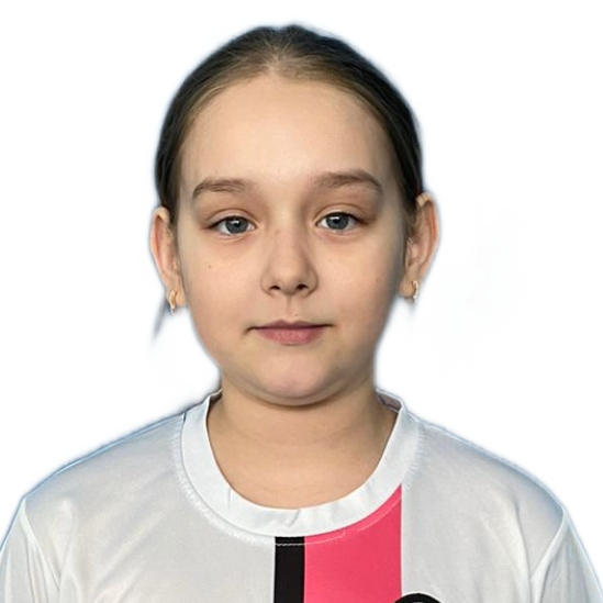 Овсянникова Софья Александровна