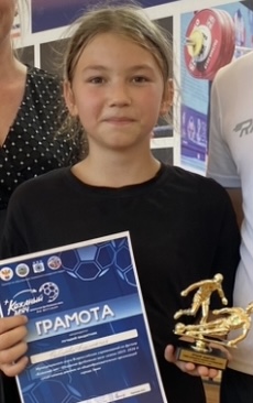 Рыбакова Анастасия Павловна