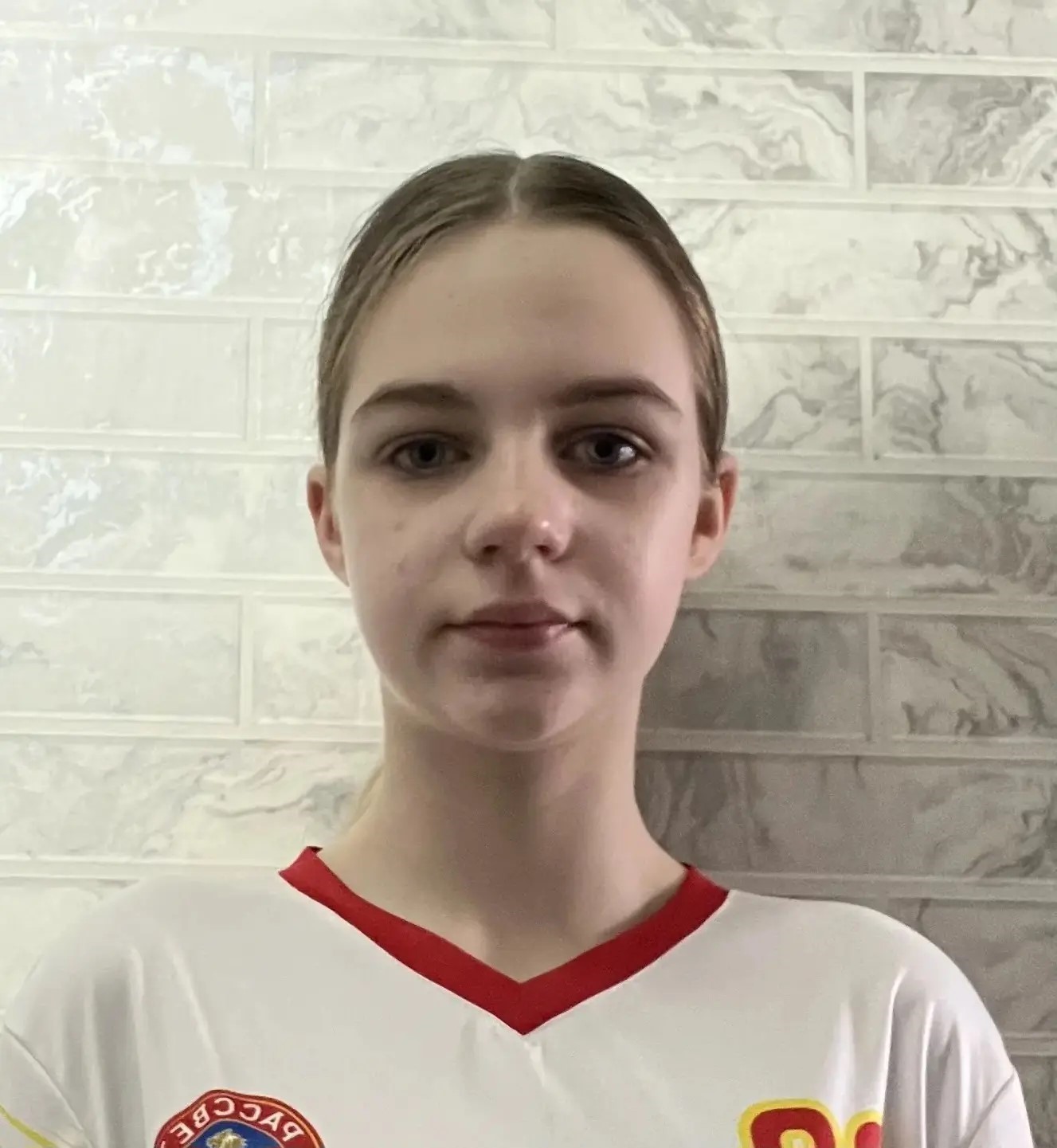 Валькова София