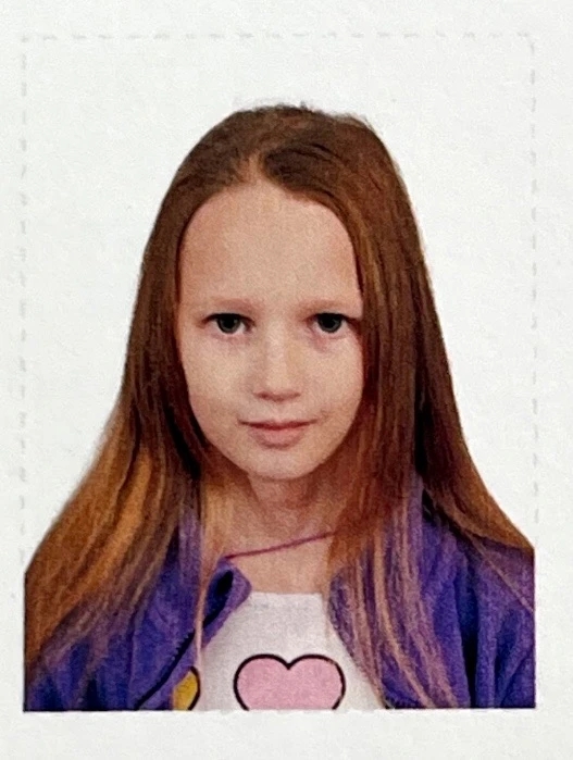 Ермилова Александра Юрьевна