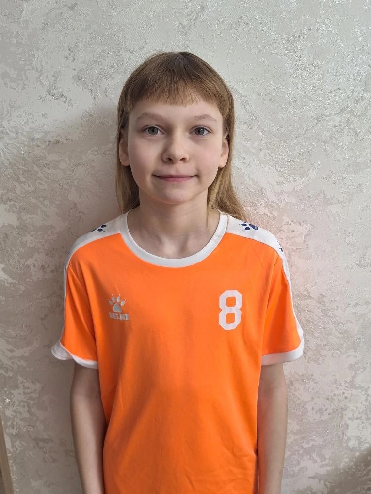 Сорокова Арина Сергеевна
