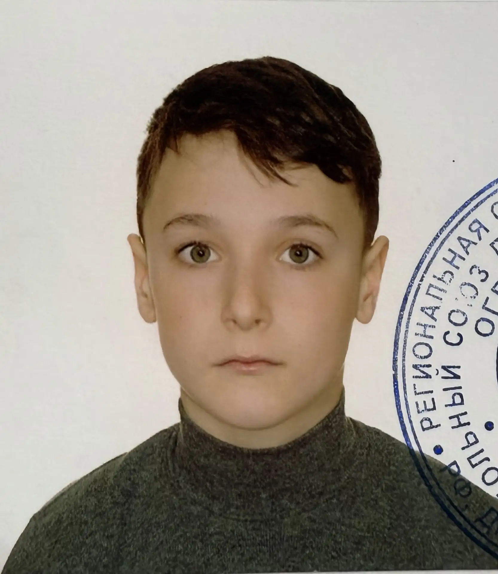 Копер Ярослав Дмитриевич