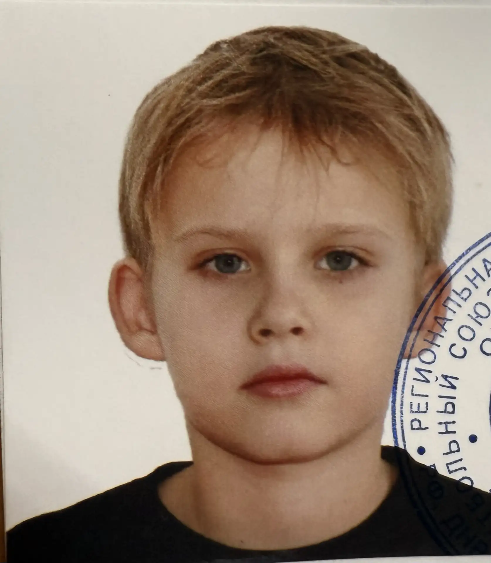 Пустовалов Максим Евгеньевич