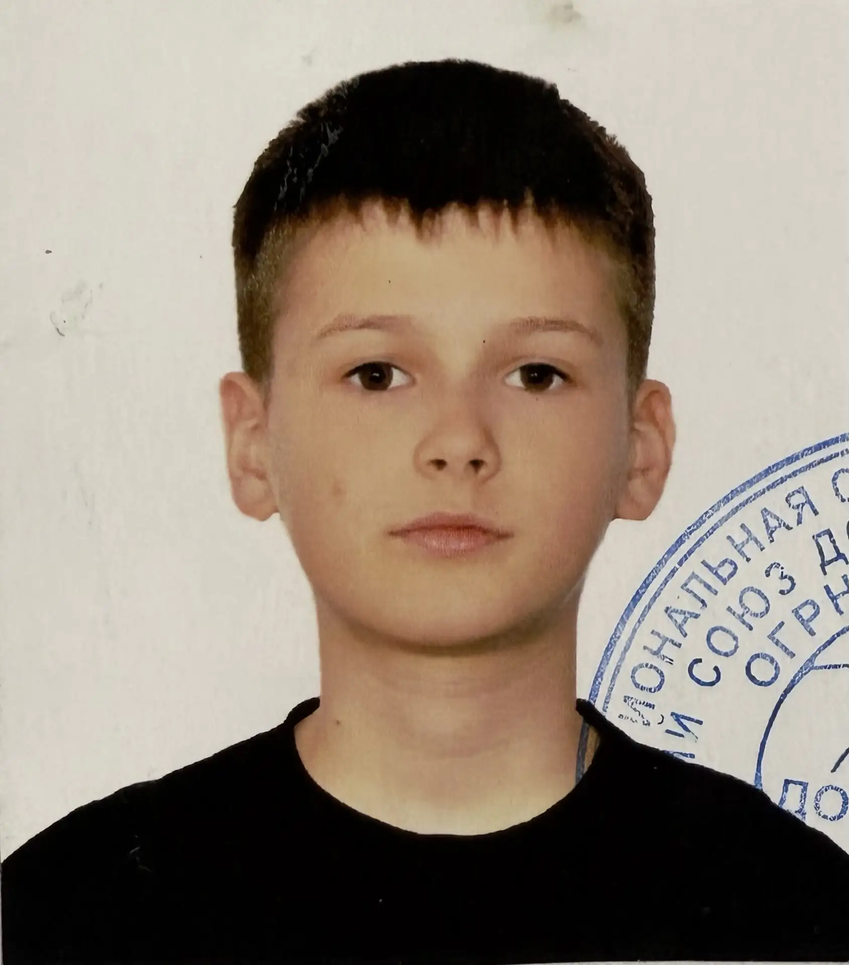 Орешков Иван Витальевич
