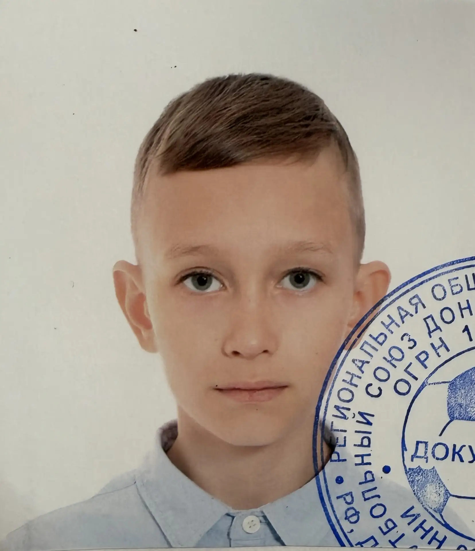 Хмель Павел Дмитиевич