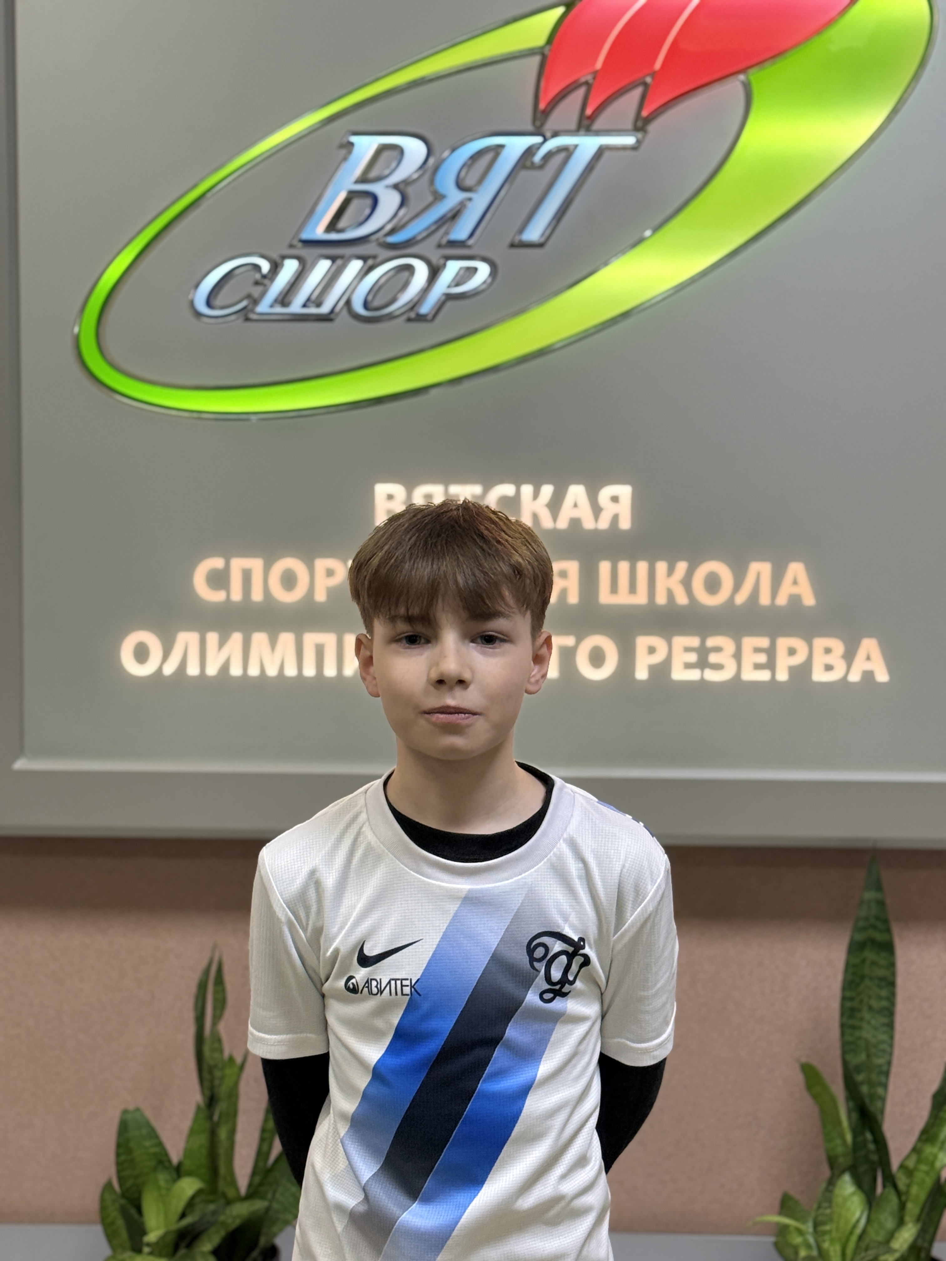Бочкарев Артемий Алексеевич