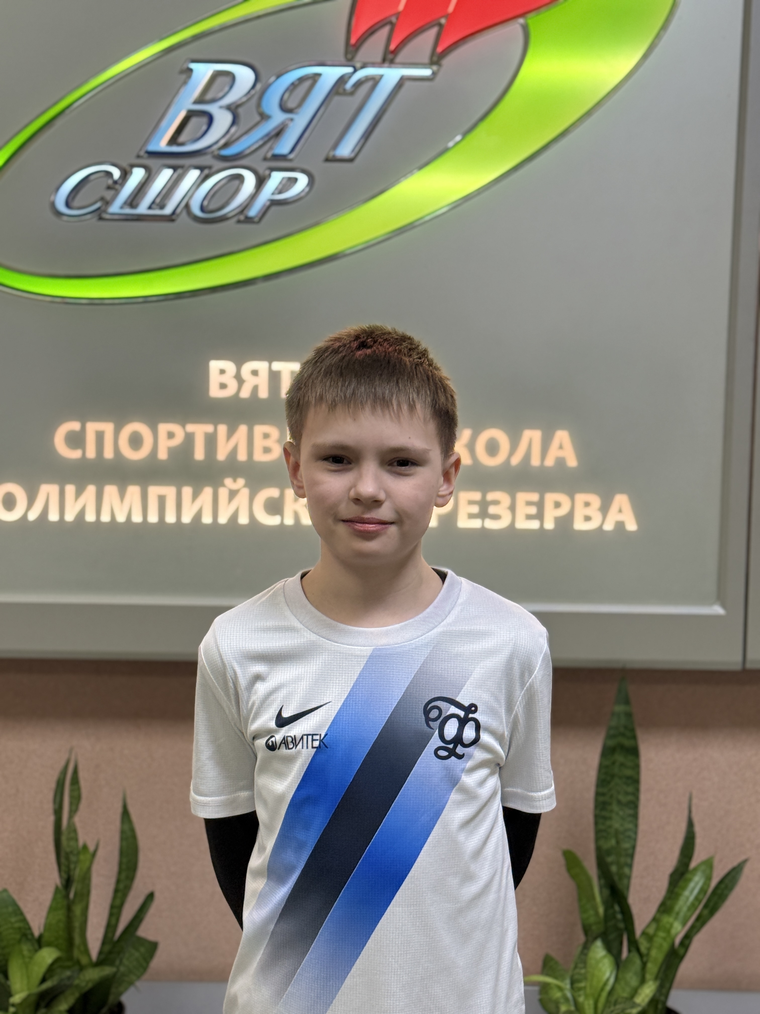 Дресвянников Максим Дмитриевич