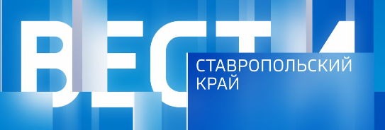 В Ессентуках проходит межрегиональный этап всероссийского футбольного турнира «Локобол».