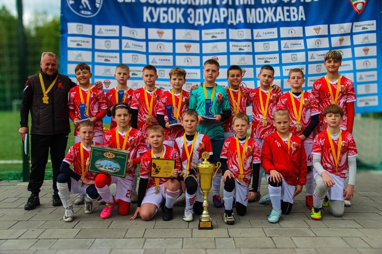 Фото команды