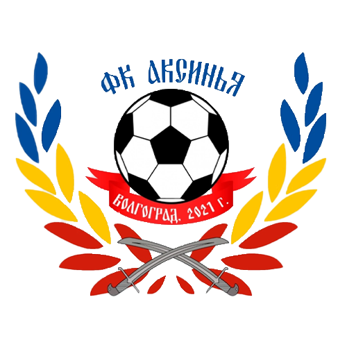 МБУ ДО СШОР №11 "Зенит-Волгоград"