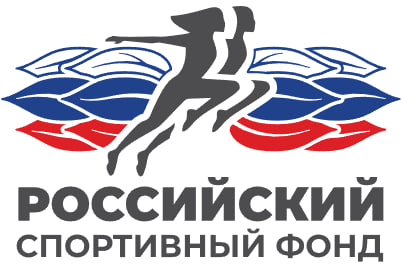 РСФ