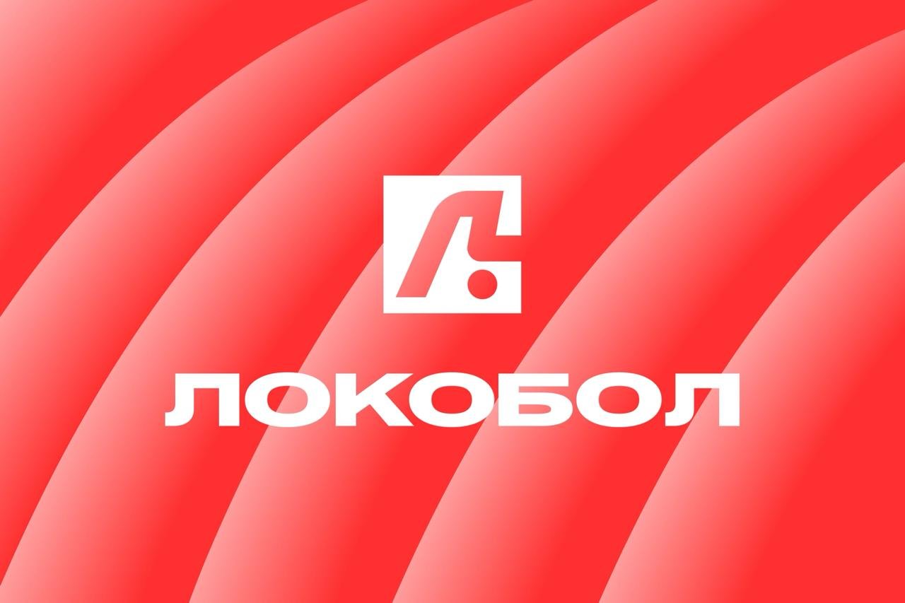 СУПЕРФИНАЛ - ДЕВОЧКИ